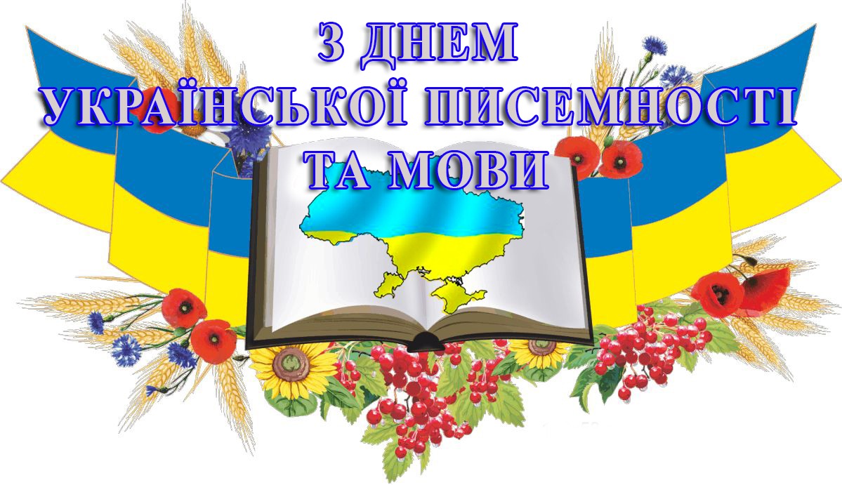 Запис без назви 1417