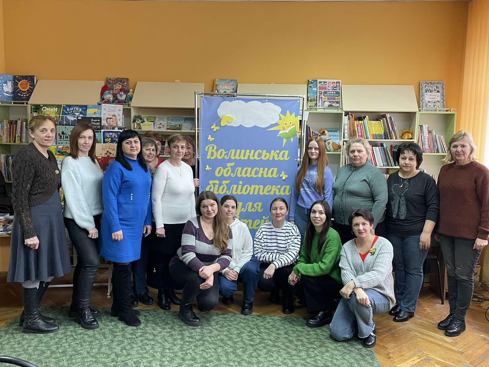 Педагоги закладу відвідали Волинську обласну бібліотеку для дітей